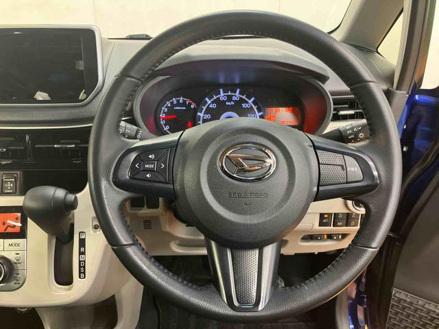 ムーヴ Ｘリミテッド　ＳＡＩＩＩ　衝突被害軽減ブレーキ　横滑り防止装置　アイドリングストップ　オートライト　オートハイビーム　運転席シートヒーター　ＥＴＣ　チルトステアリング　運転席シートリフター　助手席シートバックポケット（35枚目）