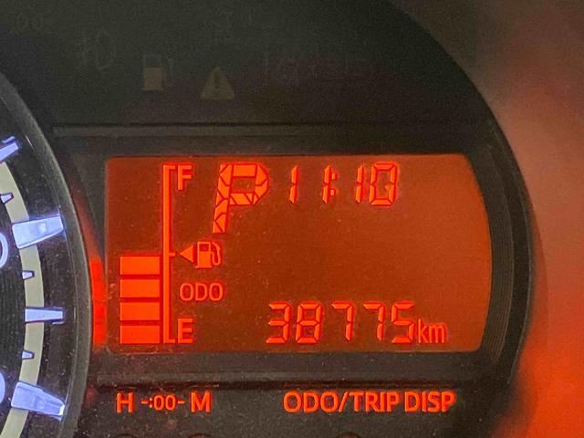 ムーヴ Ｘリミテッド　ＳＡＩＩＩ　衝突被害軽減ブレーキ　横滑り防止装置　アイドリングストップ　オートライト　オートハイビーム　運転席シートヒーター　ＥＴＣ　チルトステアリング　運転席シートリフター　助手席シートバックポケット（43枚目）