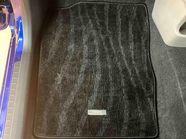 ムーヴ Ｘリミテッド　ＳＡＩＩＩ　衝突被害軽減ブレーキ　横滑り防止装置　アイドリングストップ　オートライト　オートハイビーム　運転席シートヒーター　ＥＴＣ　チルトステアリング　運転席シートリフター　助手席シートバックポケット（59枚目）