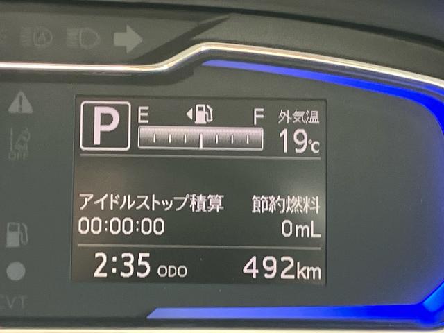 ミライース X SAIII LEDヘッドライト オートライト オートハイビーム スモークガラス デジタルメーター 電動格納ドアミラー 前後コーナーセンサー キーレスエントリー 盗難防止アラーム サイドレバー式駐車ブレーキ(9枚目)