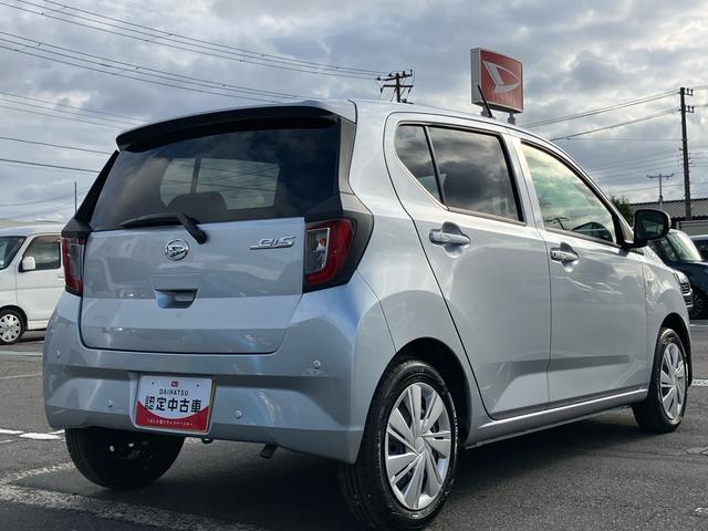 ミライース X SAIII LEDヘッドライト オートライト オートハイビーム スモークガラス デジタルメーター 電動格納ドアミラー 前後コーナーセンサー キーレスエントリー 盗難防止アラーム サイドレバー式駐車ブレーキ(22枚目)