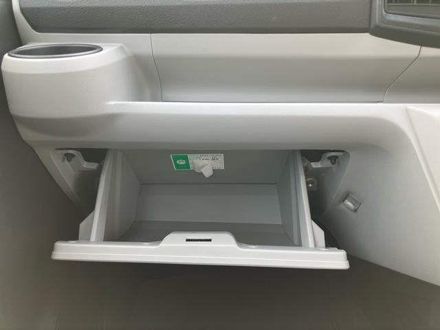 ミライース X SAIII LEDヘッドライト オートライト オートハイビーム スモークガラス デジタルメーター 電動格納ドアミラー 前後コーナーセンサー キーレスエントリー 盗難防止アラーム サイドレバー式駐車ブレーキ(37枚目)