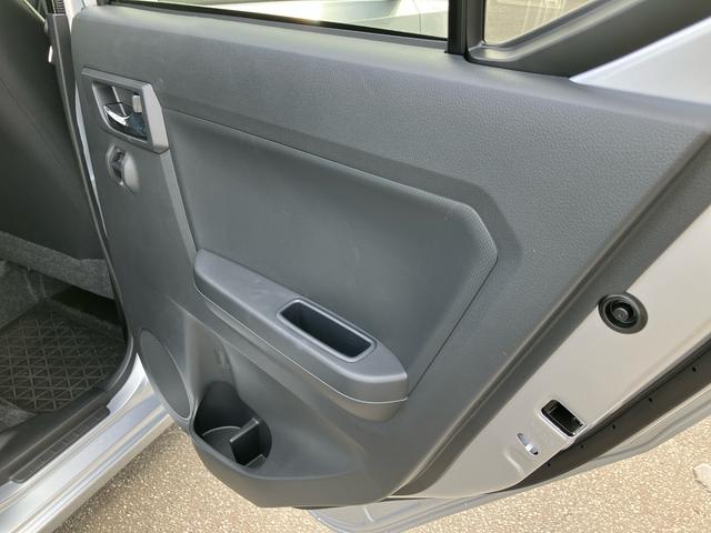 ミライース X SAIII LEDヘッドライト オートライト オートハイビーム スモークガラス デジタルメーター 電動格納ドアミラー 前後コーナーセンサー キーレスエントリー 盗難防止アラーム サイドレバー式駐車ブレーキ(47枚目)