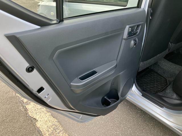 ミライース X SAIII LEDヘッドライト オートライト オートハイビーム スモークガラス デジタルメーター 電動格納ドアミラー 前後コーナーセンサー キーレスエントリー 盗難防止アラーム サイドレバー式駐車ブレーキ(50枚目)