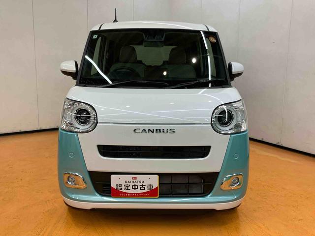 ムーヴキャンバス ストライプスＧターボ　衝突回避支援システム　横滑り防止装置　アダプティブクルーズコントロール　ホールド機能付き電動パーキングブレーキ　置きラクボックス　ホットカップホルダー　前席シートヒーター　前後コーナーセンサー（3枚目）