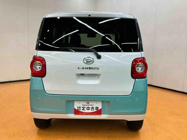 ムーヴキャンバス ストライプスＧターボ　衝突回避支援システム　横滑り防止装置　アダプティブクルーズコントロール　ホールド機能付き電動パーキングブレーキ　置きラクボックス　ホットカップホルダー　前席シートヒーター　前後コーナーセンサー（8枚目）