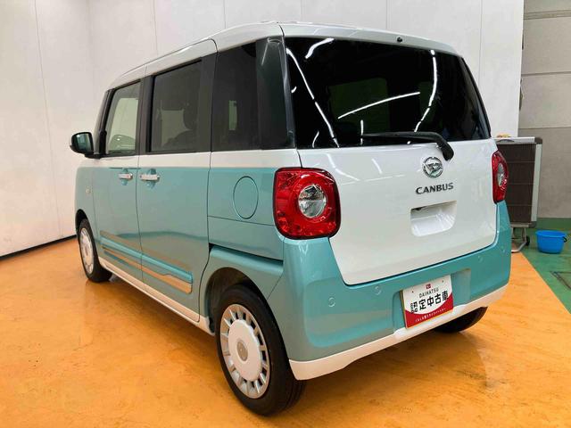 ムーヴキャンバス ストライプスＧターボ　衝突回避支援システム　横滑り防止装置　アダプティブクルーズコントロール　ホールド機能付き電動パーキングブレーキ　置きラクボックス　ホットカップホルダー　前席シートヒーター　前後コーナーセンサー（9枚目）