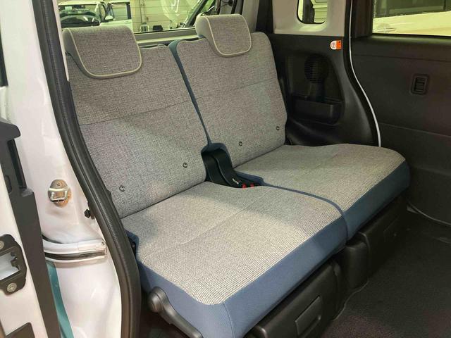 ムーヴキャンバス ストライプスＧターボ　衝突回避支援システム　横滑り防止装置　アダプティブクルーズコントロール　ホールド機能付き電動パーキングブレーキ　置きラクボックス　ホットカップホルダー　前席シートヒーター　前後コーナーセンサー（24枚目）