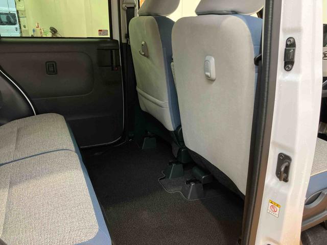 ムーヴキャンバス ストライプスＧターボ　衝突回避支援システム　横滑り防止装置　アダプティブクルーズコントロール　ホールド機能付き電動パーキングブレーキ　置きラクボックス　ホットカップホルダー　前席シートヒーター　前後コーナーセンサー（27枚目）