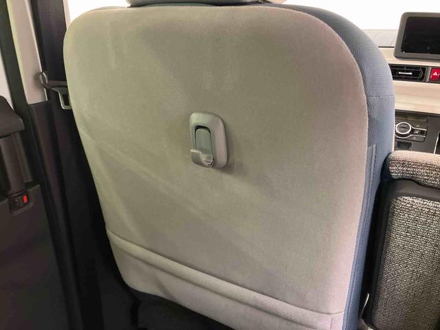 ムーヴキャンバス ストライプスＧターボ　衝突回避支援システム　横滑り防止装置　アダプティブクルーズコントロール　ホールド機能付き電動パーキングブレーキ　置きラクボックス　ホットカップホルダー　前席シートヒーター　前後コーナーセンサー（28枚目）