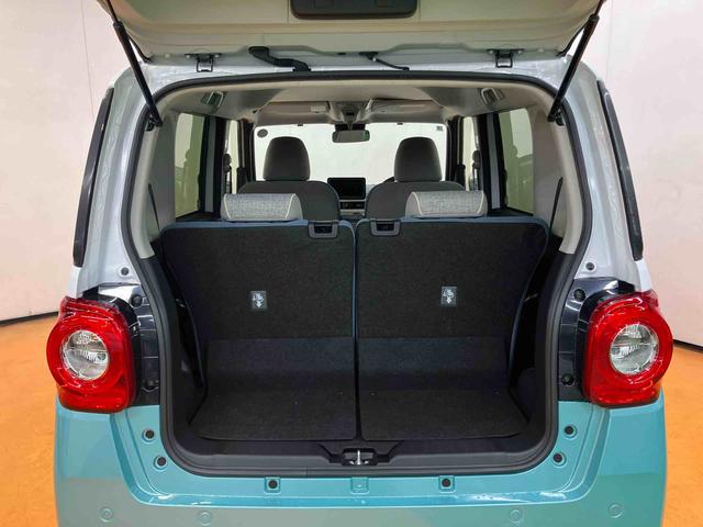 ムーヴキャンバス ストライプスＧターボ　衝突回避支援システム　横滑り防止装置　アダプティブクルーズコントロール　ホールド機能付き電動パーキングブレーキ　置きラクボックス　ホットカップホルダー　前席シートヒーター　前後コーナーセンサー（29枚目）