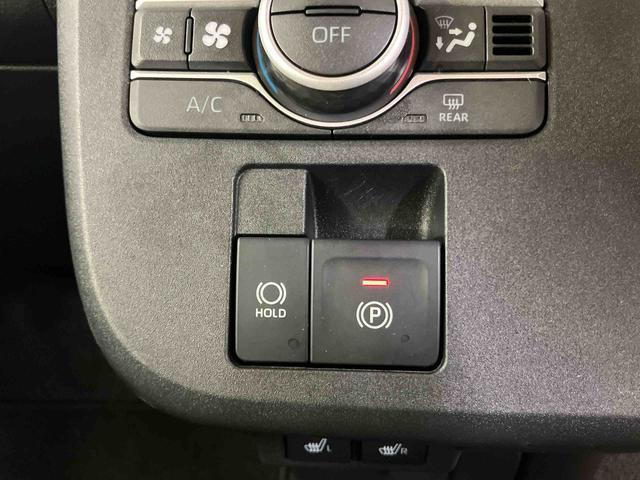 ムーヴキャンバス ストライプスＧターボ　衝突回避支援システム　横滑り防止装置　アダプティブクルーズコントロール　ホールド機能付き電動パーキングブレーキ　置きラクボックス　ホットカップホルダー　前席シートヒーター　前後コーナーセンサー（45枚目）