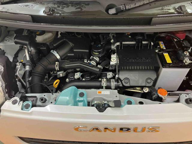 ムーヴキャンバス ストライプスＧターボ　衝突回避支援システム　横滑り防止装置　アダプティブクルーズコントロール　ホールド機能付き電動パーキングブレーキ　置きラクボックス　ホットカップホルダー　前席シートヒーター　前後コーナーセンサー（62枚目）