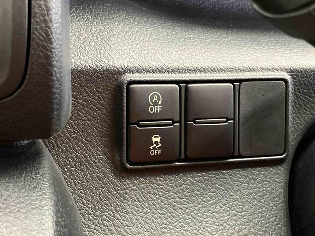 シエンタ X ナビ/BT/TV/DISC/バックカメラ/ステアリングスイッチ ETC 左側パワスラ LEDヘッドライト ハロゲンフォグランプ スマートキー 電格ドアミラー 横滑り防止装置 アイドリングストップ(42枚目)