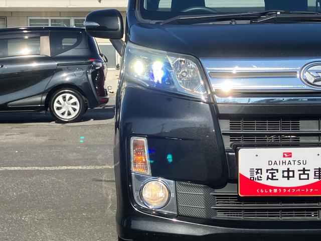 ムーヴ カスタム Xリミテッド SA ナビ/ワンセグTV/CD/USB Bカメラ ETC LEDヘッドライト オートライト トップシェイドガラス オートエアコン 革巻きステアリング アルミホイール シートリフター キーフリー 盗難防止警報(29枚目)