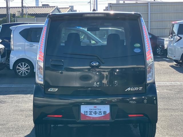 ムーヴ カスタム Xリミテッド SA ナビ/ワンセグTV/CD/USB Bカメラ ETC LEDヘッドライト オートライト トップシェイドガラス オートエアコン 革巻きステアリング アルミホイール シートリフター キーフリー 盗難防止警報(34枚目)