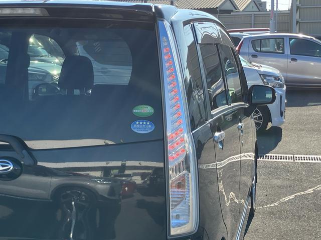 ムーヴ カスタム Xリミテッド SA ナビ/ワンセグTV/CD/USB Bカメラ ETC LEDヘッドライト オートライト トップシェイドガラス オートエアコン 革巻きステアリング アルミホイール シートリフター キーフリー 盗難防止警報(35枚目)