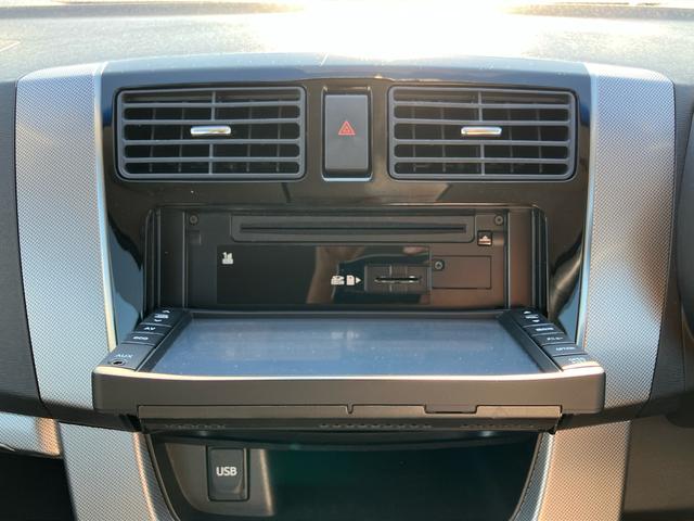 ムーヴ カスタム Xリミテッド SA ナビ/ワンセグTV/CD/USB Bカメラ ETC LEDヘッドライト オートライト トップシェイドガラス オートエアコン 革巻きステアリング アルミホイール シートリフター キーフリー 盗難防止警報(45枚目)