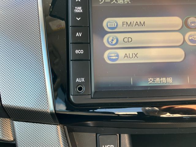 ムーヴ カスタム Xリミテッド SA ナビ/ワンセグTV/CD/USB Bカメラ ETC LEDヘッドライト オートライト トップシェイドガラス オートエアコン 革巻きステアリング アルミホイール シートリフター キーフリー 盗難防止警報(46枚目)