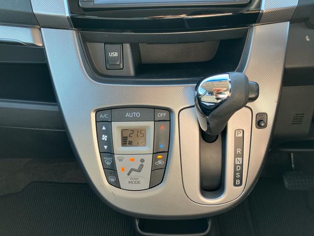 ムーヴ カスタム Xリミテッド SA ナビ/ワンセグTV/CD/USB Bカメラ ETC LEDヘッドライト オートライト トップシェイドガラス オートエアコン 革巻きステアリング アルミホイール シートリフター キーフリー 盗難防止警報(48枚目)