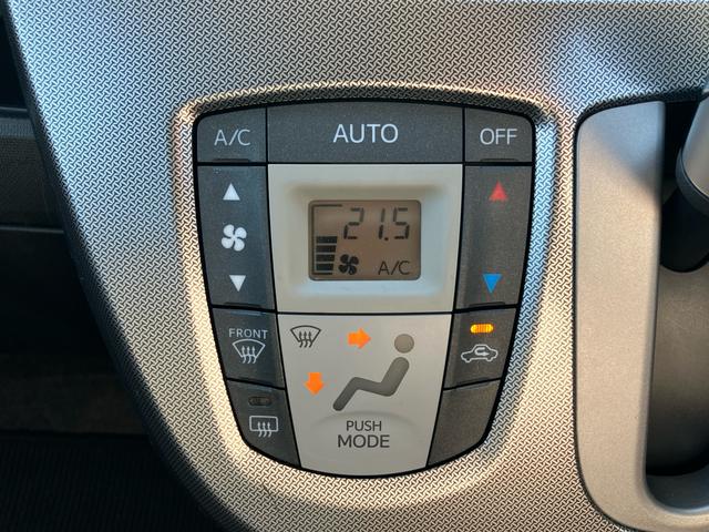 ムーヴ カスタム Xリミテッド SA ナビ/ワンセグTV/CD/USB Bカメラ ETC LEDヘッドライト オートライト トップシェイドガラス オートエアコン 革巻きステアリング アルミホイール シートリフター キーフリー 盗難防止警報(49枚目)