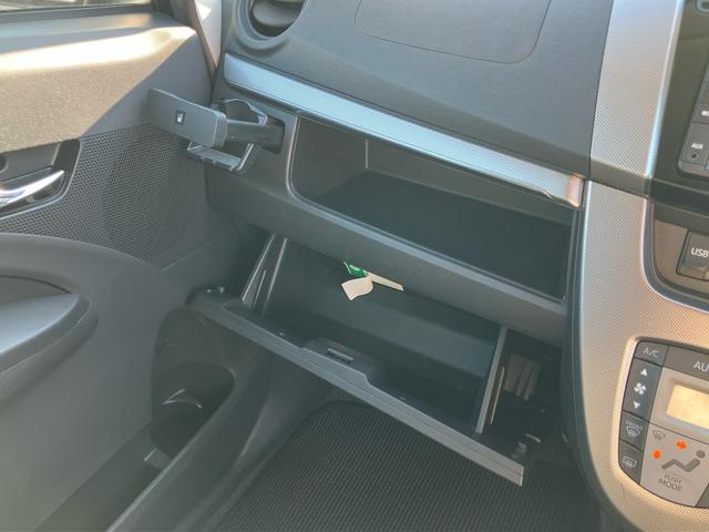 ムーヴ カスタム Xリミテッド SA ナビ/ワンセグTV/CD/USB Bカメラ ETC LEDヘッドライト オートライト トップシェイドガラス オートエアコン 革巻きステアリング アルミホイール シートリフター キーフリー 盗難防止警報(55枚目)