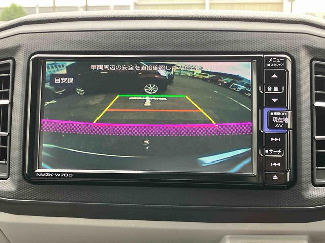 ミライース G リミテッドSAIII ナビ/TV/DVD/BT/USB Bカメラ 前後ドラレコ ETC シートヒーター アルミホイール 電動格納ドアミラー キーフリーシステム LEDヘッドライト オートライト オートハイビーム スマアシ(4枚目)