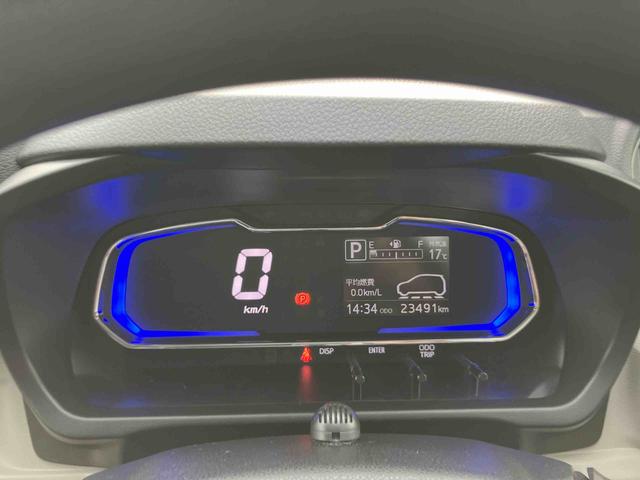 ミライース G リミテッドSAIII ナビ/TV/DVD/BT/USB Bカメラ 前後ドラレコ ETC シートヒーター アルミホイール 電動格納ドアミラー キーフリーシステム LEDヘッドライト オートライト オートハイビーム スマアシ(8枚目)