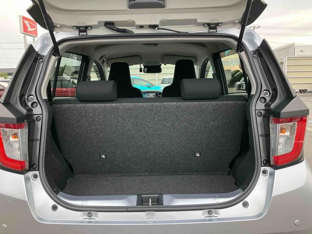 ミライース G リミテッドSAIII ナビ/TV/DVD/BT/USB Bカメラ 前後ドラレコ ETC シートヒーター アルミホイール 電動格納ドアミラー キーフリーシステム LEDヘッドライト オートライト オートハイビーム スマアシ(11枚目)