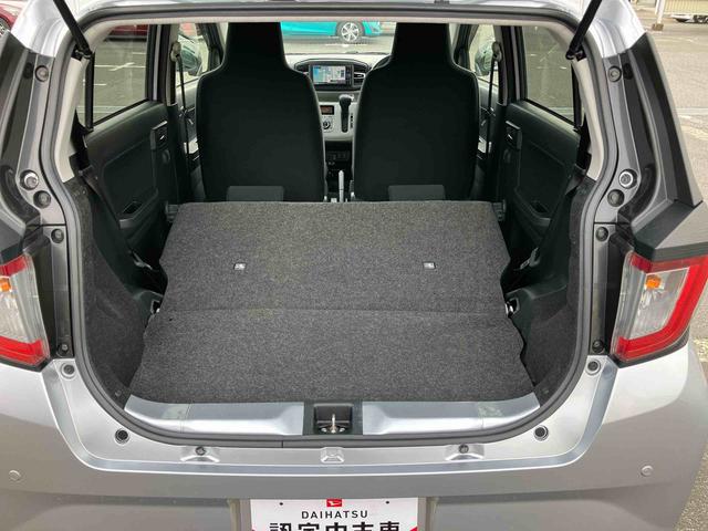 ミライース G リミテッドSAIII ナビ/TV/DVD/BT/USB Bカメラ 前後ドラレコ ETC シートヒーター アルミホイール 電動格納ドアミラー キーフリーシステム LEDヘッドライト オートライト オートハイビーム スマアシ(12枚目)