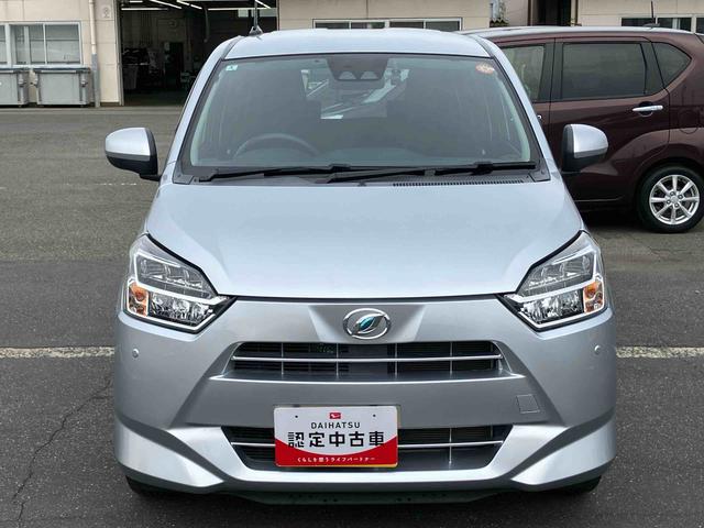 ミライース G リミテッドSAIII ナビ/TV/DVD/BT/USB Bカメラ 前後ドラレコ ETC シートヒーター アルミホイール 電動格納ドアミラー キーフリーシステム LEDヘッドライト オートライト オートハイビーム スマアシ(14枚目)