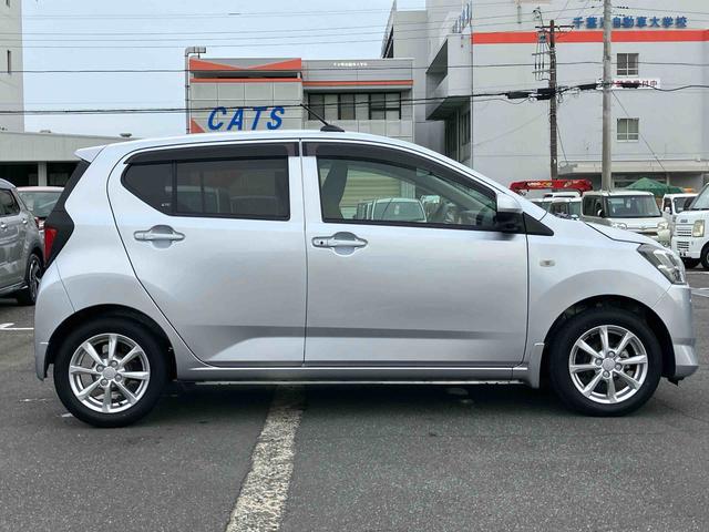 ミライース G リミテッドSAIII ナビ/TV/DVD/BT/USB Bカメラ 前後ドラレコ ETC シートヒーター アルミホイール 電動格納ドアミラー キーフリーシステム LEDヘッドライト オートライト オートハイビーム スマアシ(20枚目)