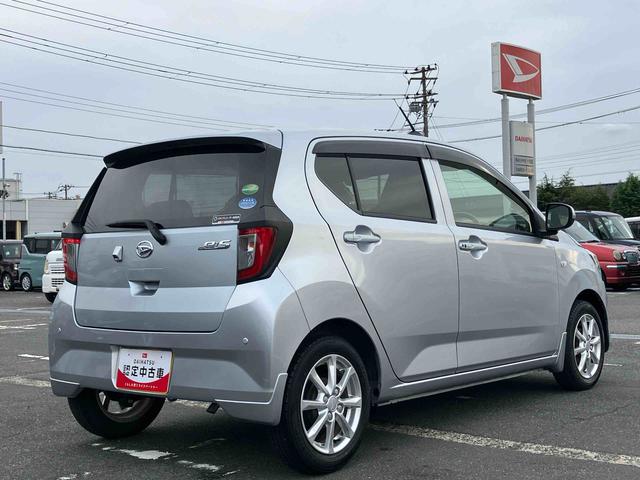 ミライース G リミテッドSAIII ナビ/TV/DVD/BT/USB Bカメラ 前後ドラレコ ETC シートヒーター アルミホイール 電動格納ドアミラー キーフリーシステム LEDヘッドライト オートライト オートハイビーム スマアシ(23枚目)