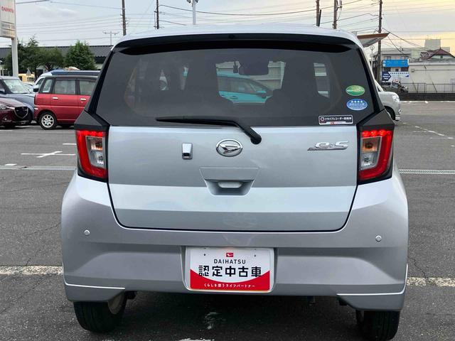 ミライース G リミテッドSAIII ナビ/TV/DVD/BT/USB Bカメラ 前後ドラレコ ETC シートヒーター アルミホイール 電動格納ドアミラー キーフリーシステム LEDヘッドライト オートライト オートハイビーム スマアシ(26枚目)