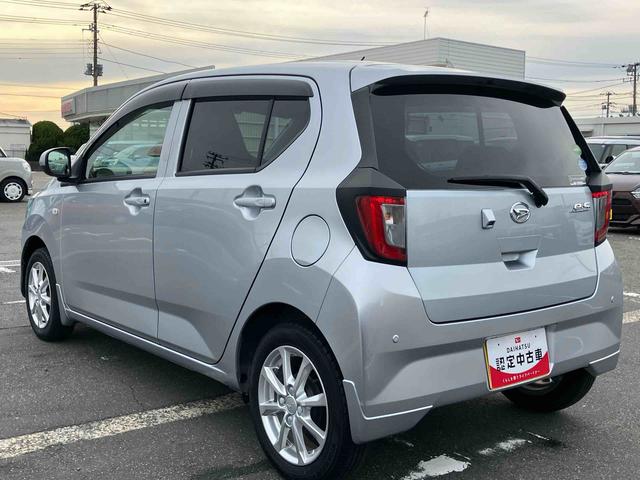 ミライース G リミテッドSAIII ナビ/TV/DVD/BT/USB Bカメラ 前後ドラレコ ETC シートヒーター アルミホイール 電動格納ドアミラー キーフリーシステム LEDヘッドライト オートライト オートハイビーム スマアシ(31枚目)