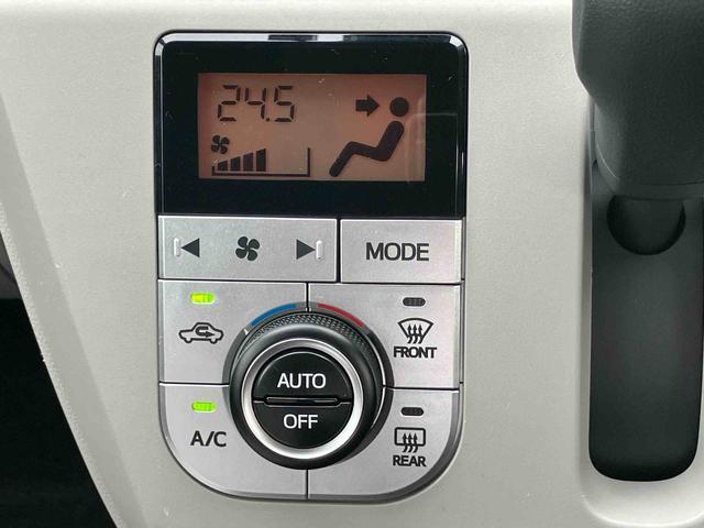 ミライース G リミテッドSAIII ナビ/TV/DVD/BT/USB Bカメラ 前後ドラレコ ETC シートヒーター アルミホイール 電動格納ドアミラー キーフリーシステム LEDヘッドライト オートライト オートハイビーム スマアシ(38枚目)