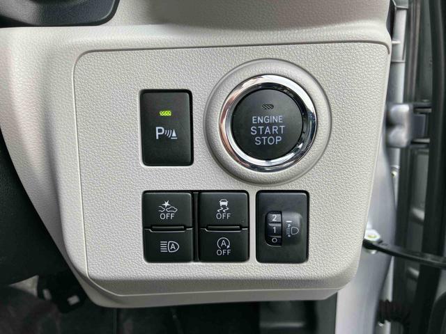 ミライース G リミテッドSAIII ナビ/TV/DVD/BT/USB Bカメラ 前後ドラレコ ETC シートヒーター アルミホイール 電動格納ドアミラー キーフリーシステム LEDヘッドライト オートライト オートハイビーム スマアシ(41枚目)