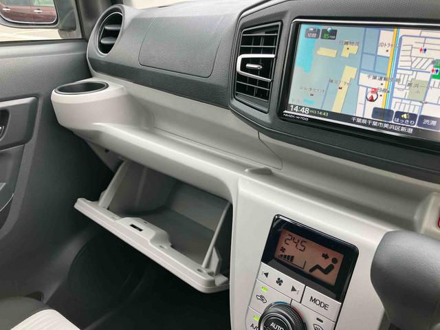 ミライース G リミテッドSAIII ナビ/TV/DVD/BT/USB Bカメラ 前後ドラレコ ETC シートヒーター アルミホイール 電動格納ドアミラー キーフリーシステム LEDヘッドライト オートライト オートハイビーム スマアシ(43枚目)