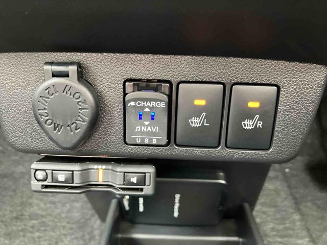 ミライース G リミテッドSAIII ナビ/TV/DVD/BT/USB Bカメラ 前後ドラレコ ETC シートヒーター アルミホイール 電動格納ドアミラー キーフリーシステム LEDヘッドライト オートライト オートハイビーム スマアシ(45枚目)