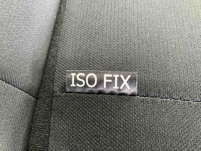 ミライース G リミテッドSAIII ナビ/TV/DVD/BT/USB Bカメラ 前後ドラレコ ETC シートヒーター アルミホイール 電動格納ドアミラー キーフリーシステム LEDヘッドライト オートライト オートハイビーム スマアシ(56枚目)