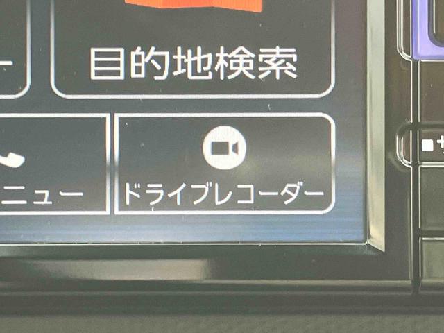 ミライース G リミテッドSAIII ナビ/TV/DVD/BT/USB Bカメラ 前後ドラレコ ETC シートヒーター アルミホイール 電動格納ドアミラー キーフリーシステム LEDヘッドライト オートライト オートハイビーム スマアシ(58枚目)