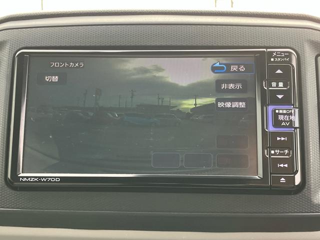 ミライース G リミテッドSAIII ナビ/TV/DVD/BT/USB Bカメラ 前後ドラレコ ETC シートヒーター アルミホイール 電動格納ドアミラー キーフリーシステム LEDヘッドライト オートライト オートハイビーム スマアシ(59枚目)