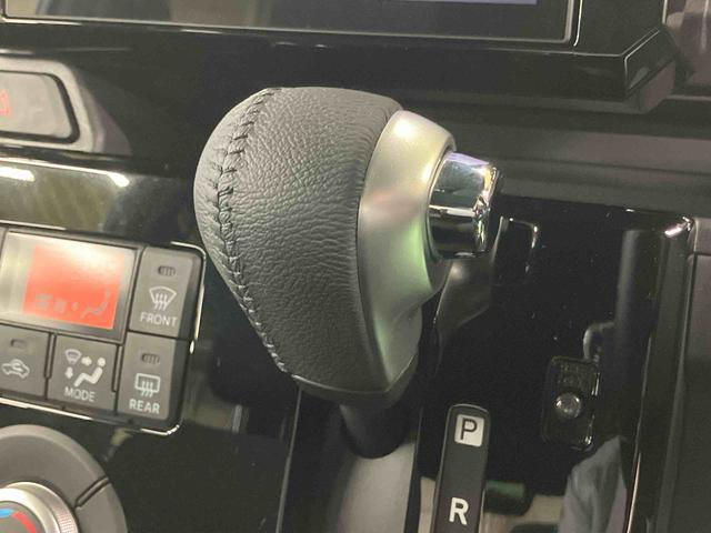 ウェイク GターボリミテッドSAIII ターボ 8型ナビ/TV/DVD/BT/USB Bカメラ 前後ドラレコ ETC LEDヘッドライト オートハイビーム オートライト オートエアコン 革巻ステアリング キーフリーシステム アルミホイール(41枚目)