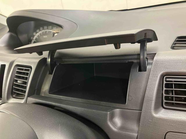 ムーヴ L フルセグナビ USB接続 アイドリングストップ マニュアルレベリング機能付ハロゲンヘッドライト キーレスエントリー シートベルトアンカーアジャスター 助手席シートバックポケット+ショッピングフック(46枚目)