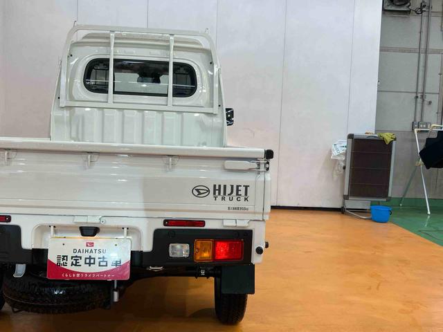 ハイゼットトラック ハイルーフ 4WD 衝突回避支援システム 横滑り防止装置 アイドリングストップ 3モード選択電子制御4WD オーバーヘッドシェルフ 助手席シートバックポケット ショッピングフック 前後コーナーセンサー(18枚目)