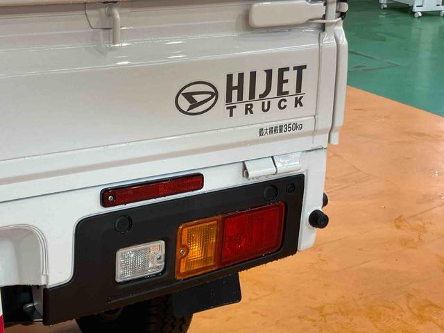 ハイゼットトラック ハイルーフ 4WD 衝突回避支援システム 横滑り防止装置 アイドリングストップ 3モード選択電子制御4WD オーバーヘッドシェルフ 助手席シートバックポケット ショッピングフック 前後コーナーセンサー(21枚目)