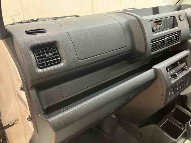 ハイゼットトラック ハイルーフ 4WD 衝突回避支援システム 横滑り防止装置 アイドリングストップ 3モード選択電子制御4WD オーバーヘッドシェルフ 助手席シートバックポケット ショッピングフック 前後コーナーセンサー(44枚目)