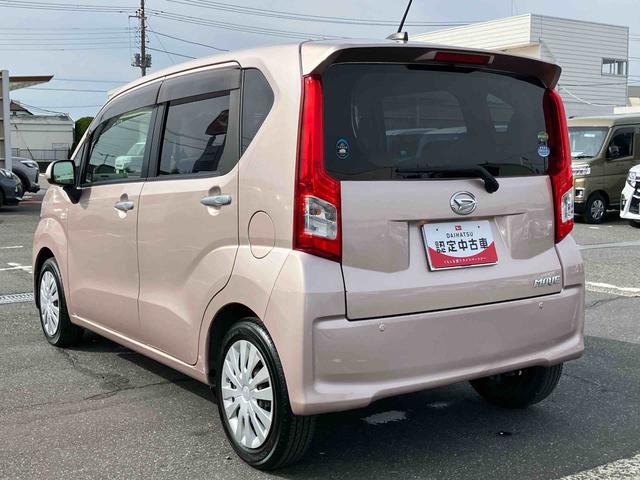 ムーヴ L SAII ナビ/TV/DVD/BT/USB ETC トップシェイドガラス アイドリングストップ 衝突被害軽減ブレーキ 横滑り防止装置 キーレスエントリー 盗難防止アラーム シートリフター チルトステアリング(39枚目)