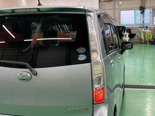 ムーヴ カスタム　Ｘリミテッド　ナビ／ワンセグＴＶ／ＣＤ／ＡＭ・ＦＭラジオ／ＡＵＸ接続　Ｂカメラ　ＨＩＤヘッドライト　フォグランプ　トップシェイドガラス　革巻ステアリング　アルミホイール　オートエアコン　キーフリー　プッシュスタート（36枚目）