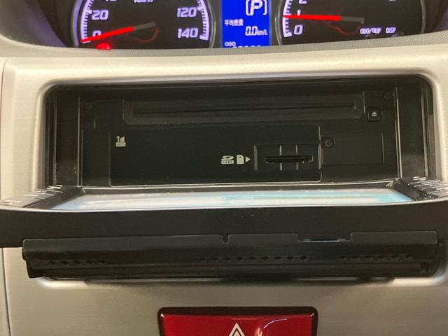 ムーヴ カスタム　Ｘリミテッド　ナビ／ワンセグＴＶ／ＣＤ／ＡＭ・ＦＭラジオ／ＡＵＸ接続　Ｂカメラ　ＨＩＤヘッドライト　フォグランプ　トップシェイドガラス　革巻ステアリング　アルミホイール　オートエアコン　キーフリー　プッシュスタート（45枚目）